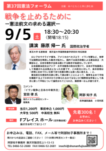 スクリーンショット 2026-08-05 160147.png